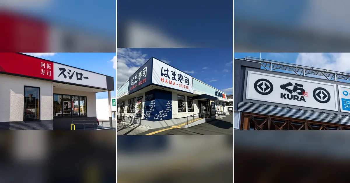 A three-photo composite showing the storefronts of major Japanese conveyor-belt sushi chains: Sushiro, Hama-Sushi, and Kura Sushi from left to right.